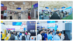 第32届越南国际工业博览会2026全面升级4万平超大